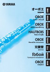 Oboe Grifftabelle Handbuch Yamaha