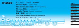 Yamaha Grifftabelle Querflöte Piccolo