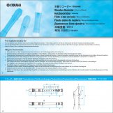 Yamaha Grifftabelle Sopranino Sopran Altblockflöte