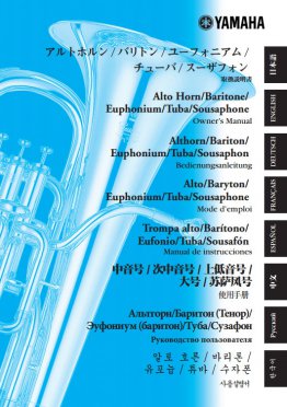 Yamaha Grifftabelle Tuba Euphonium Bariton Althorn