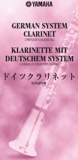 Yamaha Klarinetten-Grifftabelle Deutsches System