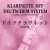 Yamaha Klarinetten-Grifftabelle Deutsches System