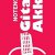 Notenchecker Gitarren-Akkorde